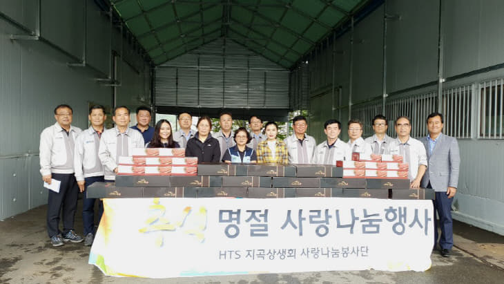 KakaoTalk_20190910_160755930
