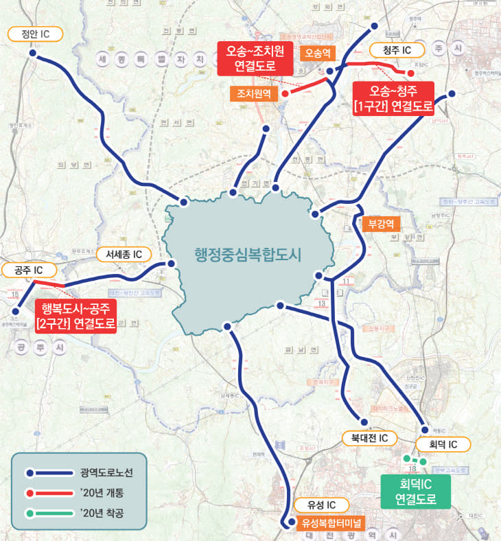 19-164호(광역도로노선) (1)