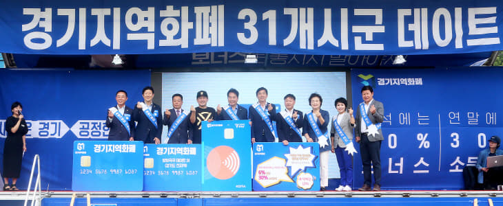 (사진) 백군기시장 중앙시장서 용인와이페이 홍보