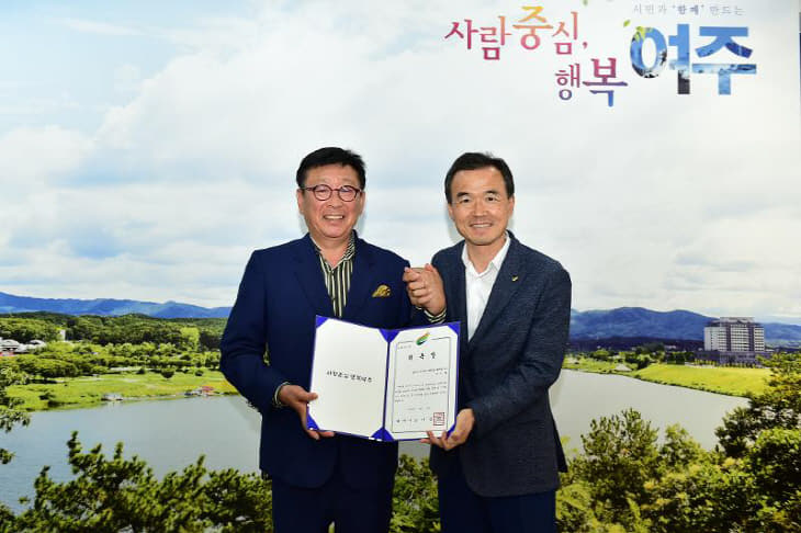 추가03_여주시, 홍보대사에 김기철씨 위촉