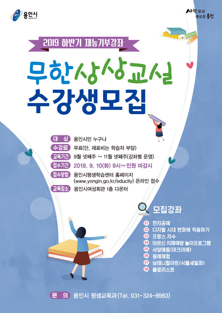 기본 CMYK