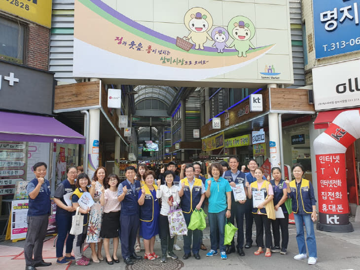 김태정 시흥시 부시장, 신천동 삼미시장 방문