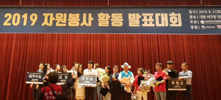 대전신일여고