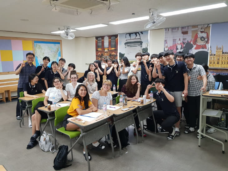 대전괴정고 글로벌교류