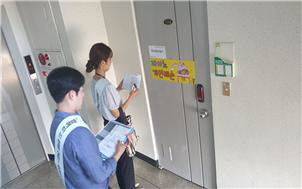 동부교육청 개인과외 점검 (3)