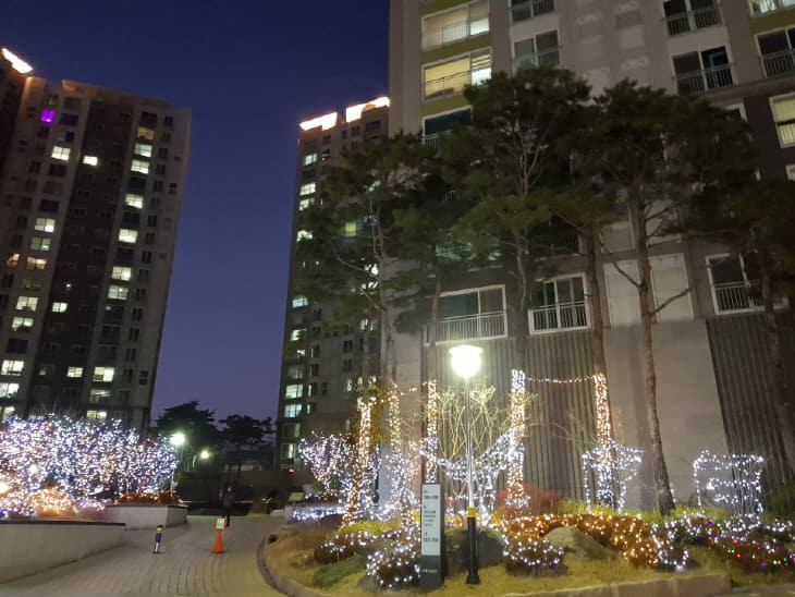 (서산)0916 2019년 공동주택 우수단지 선정사업 실시 1