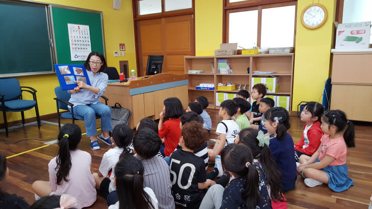 운영사진(서산예천초등학교)