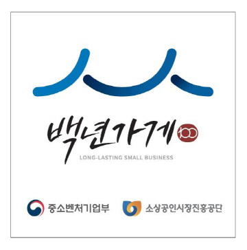 현판시안