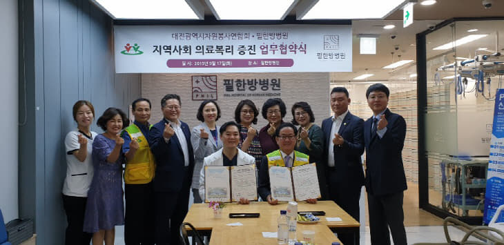 KakaoTalk_20190917_172441541