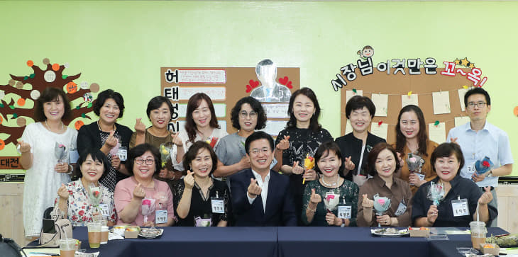 허 시장, 어린이집연합회 임원들과 허심탄회 대화 (1)