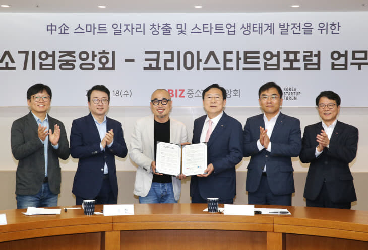 보도257-사진2