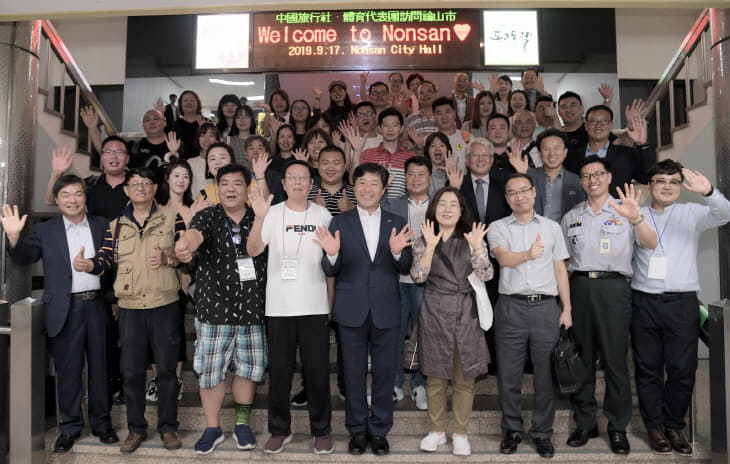 중국 여행사 팸투어 단체 사진2