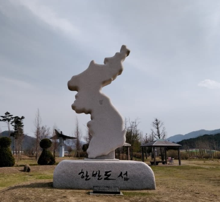 양구 한반도섬