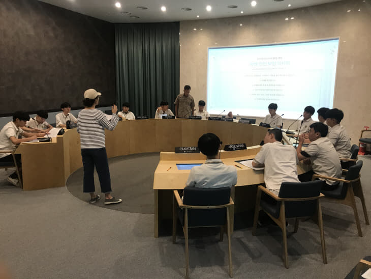 1.반기문 평화기념관,