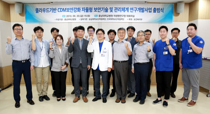 클라우드