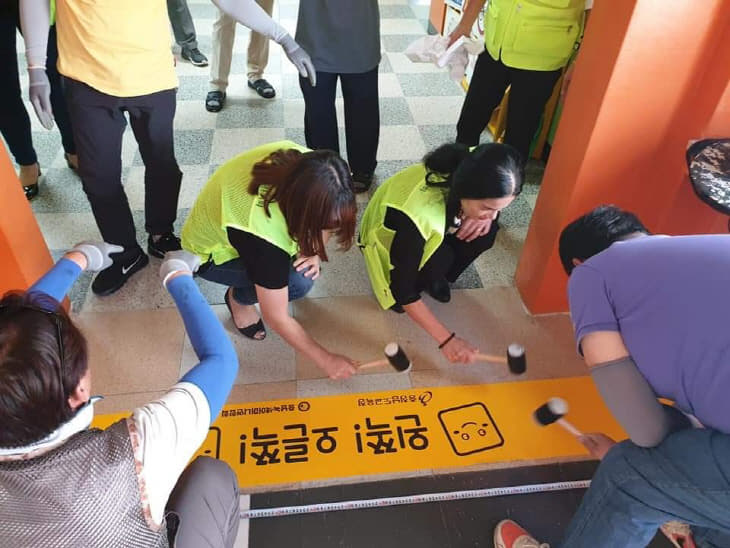 KakaoTalk_20190921_205728762
