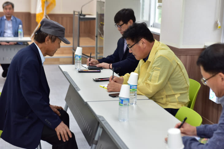 영월군 이동군수실 (1) (1)