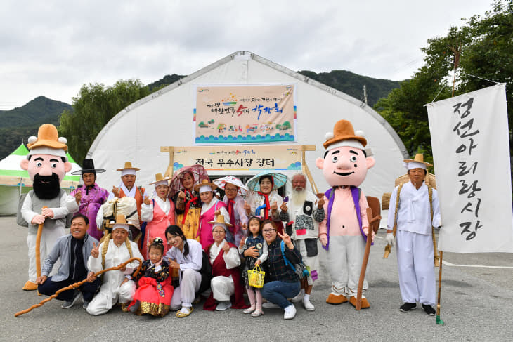 js20190921(대한민국5일장 박람회)-01