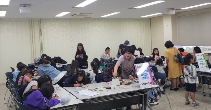 남부평생교육원