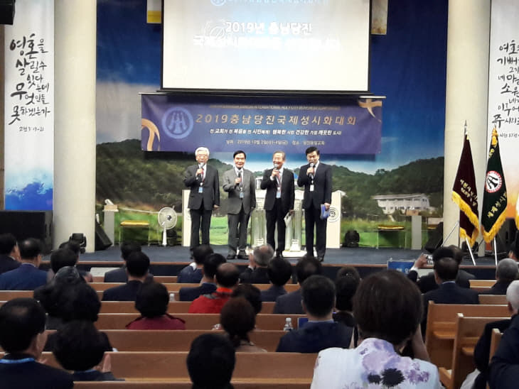 사본 -20191002_140041 (1)