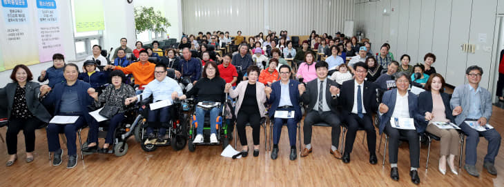 인천광역시_관광약자를_위한_관광환경_현황과_
