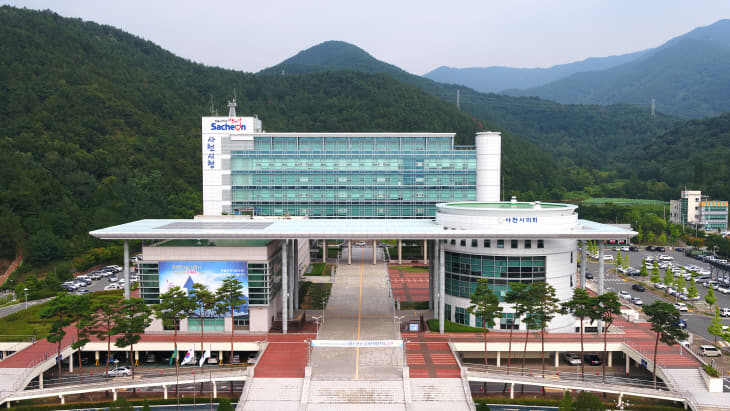 사천시, 시민 자전거 보험 가입_사천시청 청사