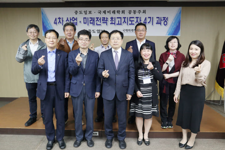 4산업1
