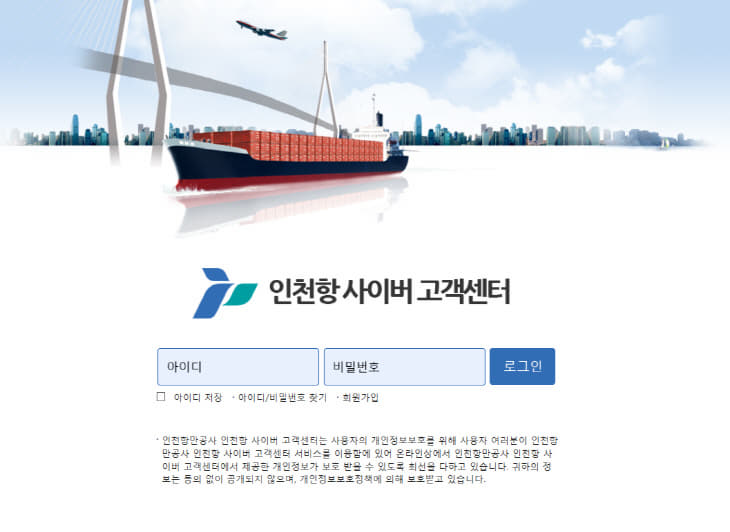 1.서비스 처음화면