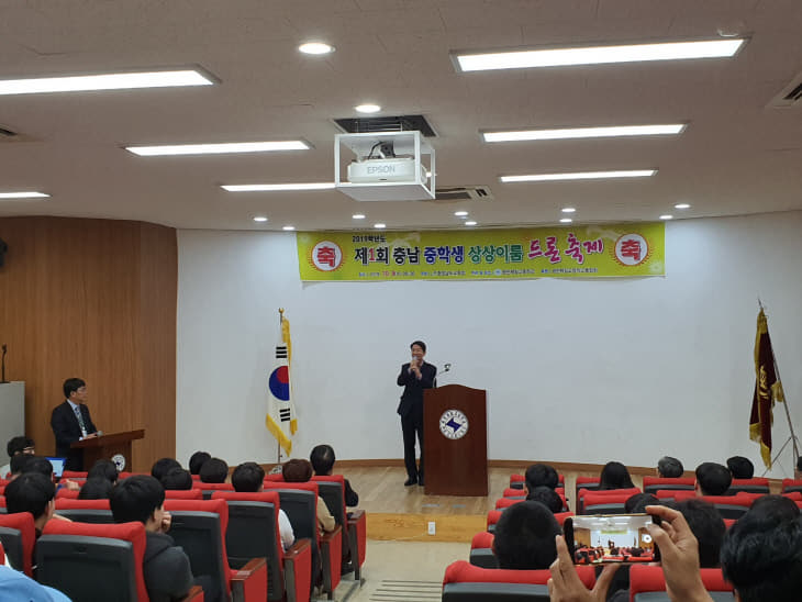 KakaoTalk_20191009_105239603