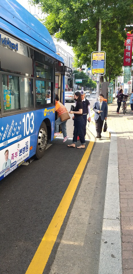 사본 -(190918)경로우대 안되는 시내버스(사진)