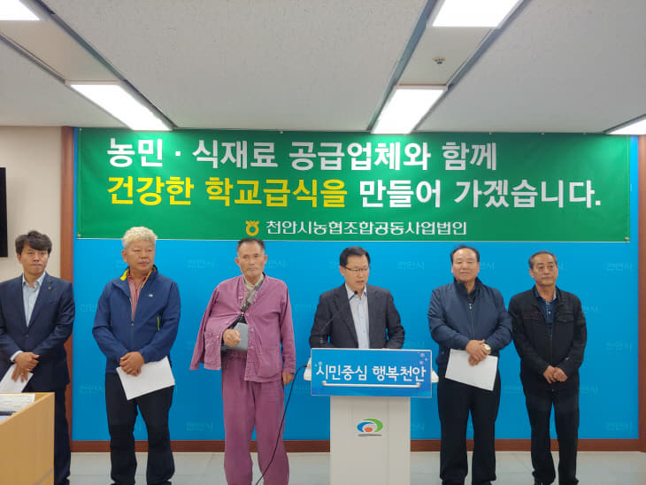 KakaoTalk_20191010_110702384