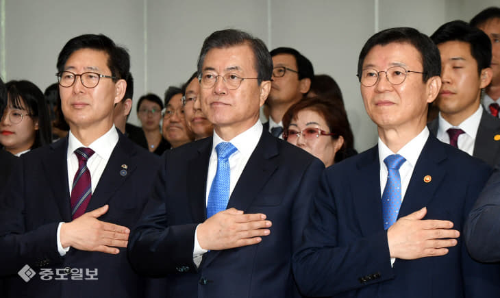 20191010-해양신산업 발전전략 보고회1