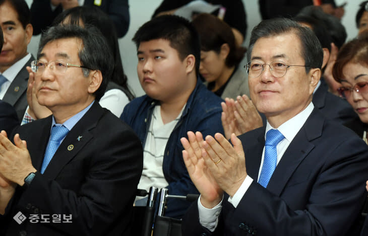 20191010-해양신산업 발전전략 보고회8