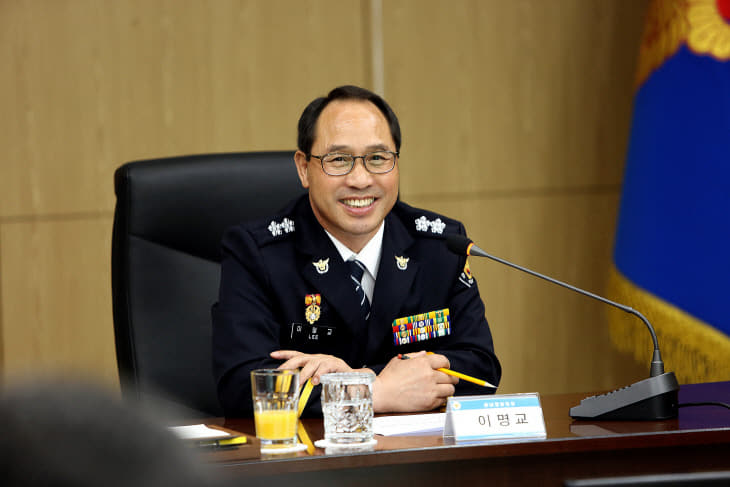 충남경찰청장 이명교 치안감