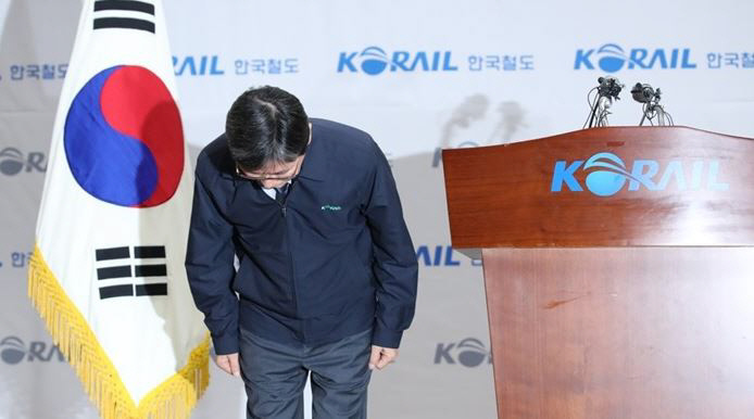손병석