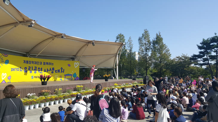 계룡장학재단 제10회 유림공원 사생대회 사진 (2)