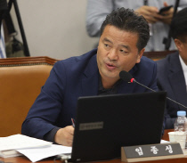 임종성1