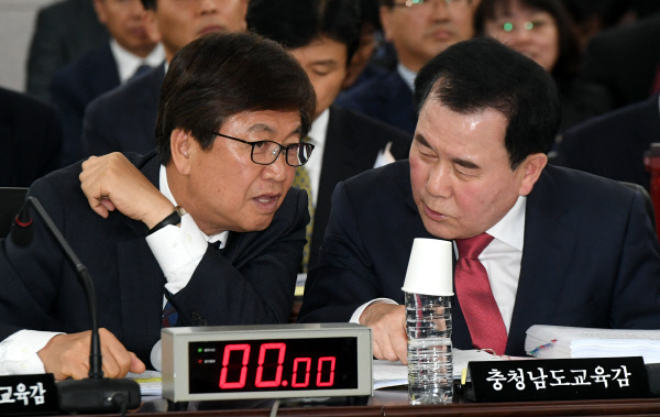 20191014-교육청 국감2