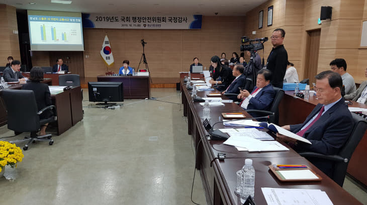 KakaoTalk_20191015_165341094_02