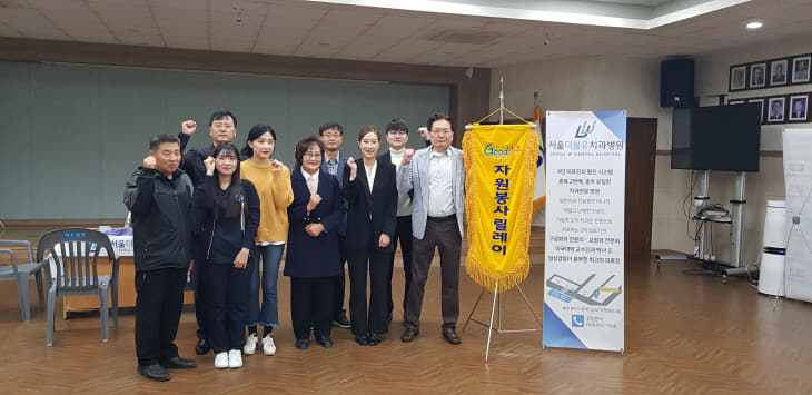 KakaoTalk_20191016_091549133