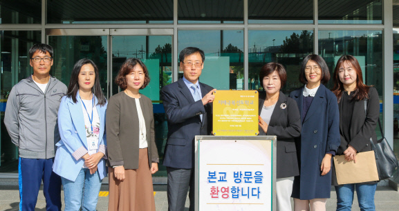 대전광역치매센터_버드내중학교_치매극복_선도학교_지정