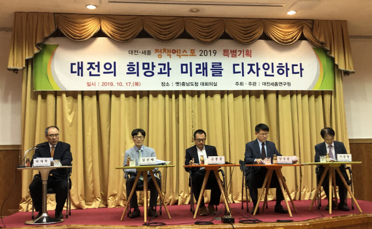 KakaoTalk_20191017_162035962
