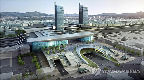 대전역