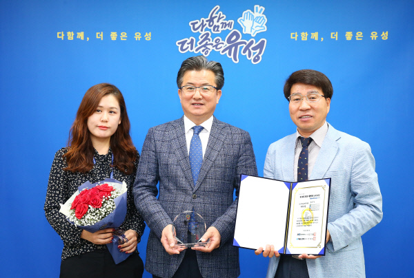 SNS 수상