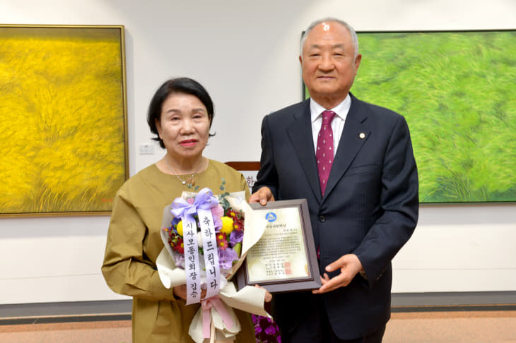 2019 한국서정시문학상 시상식_ 최문자 시인