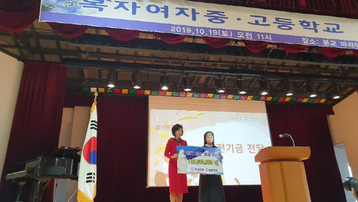 KakaoTalk_20191019_211913306