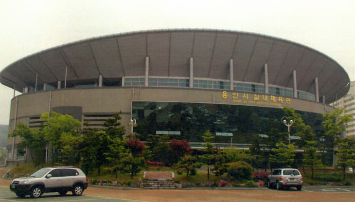 실내체육관 전경