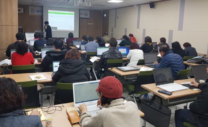 농업인 대상 유튜브 콘텐츠 제작 교육 관련 자료사진