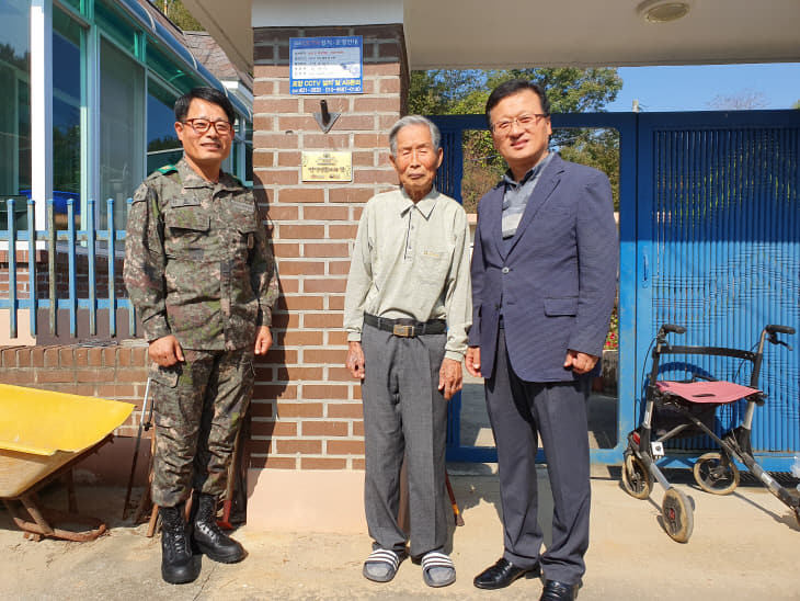 22일(홍동면 병역명문가의 집 문패달아주기 1)