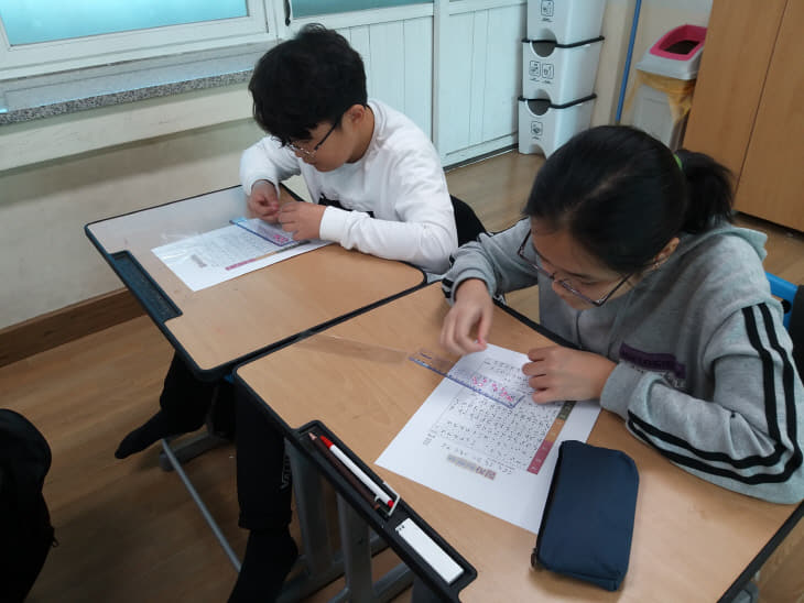 3 (용천초) 장애이해교육 주간 운영 2